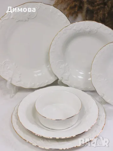 Сервиз за храна 24 части лукс