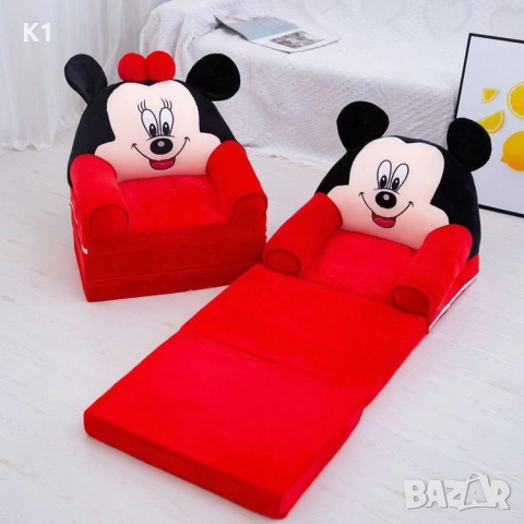 Голям Плюшен разтегателен фотьойл-легло Мини Маус 120см Minnie Mouse