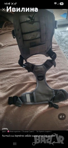 Регулируем нагръдник за голямо куче, снимка 8 - За кучета - 53745975