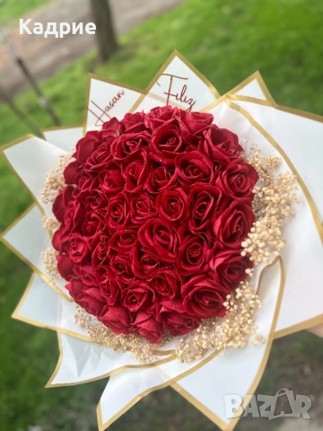 Букет от вечни рози