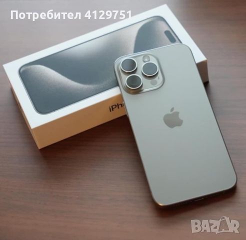 Apple iPhone 15 Pro Max , снимка 3 - Apple iPhone - 46199427