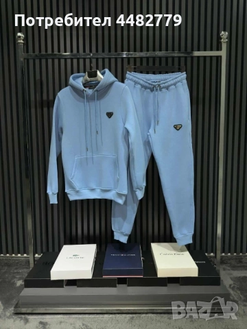 мъжки комплект , снимка 4 - Спортни дрехи, екипи - 52451131