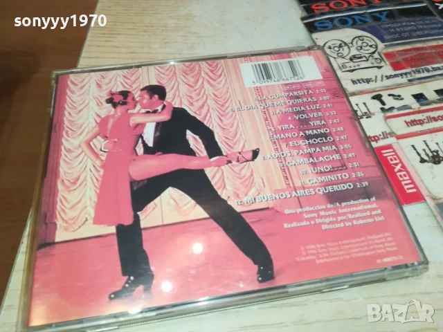 JULIO IGLESIAS CD 1407251817, снимка 3 - CD дискове - 51019213