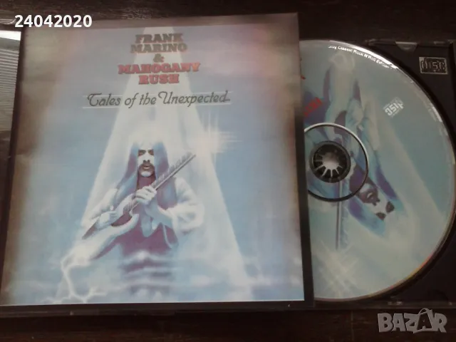 Frank Marino & Mahogany Rush – Tales Of The Unexpected матричен диск
