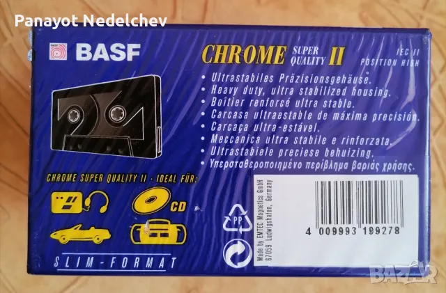 Нови аудио касети BASF , снимка 3 - Аудио касети - 48845569