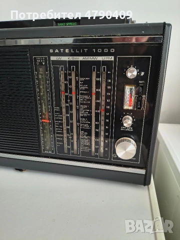 винтидж радио Grundig Satellit 1000, снимка 10 - Радиокасетофони, транзистори - 54126202