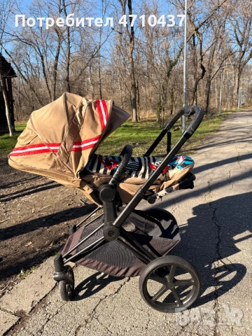 Cybex Priam 3 Karolina Kurkova + зимен чувал 