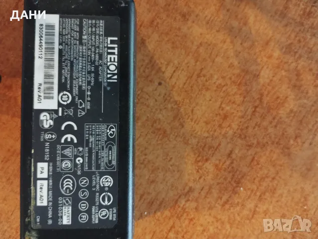 Зарядно за лап топ, снимка 3 - Оригинални зарядни - 50407769