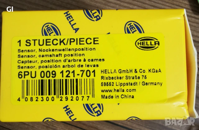 6PU 009 121-701 HELLA - Датчик положение на  разпределителния вал