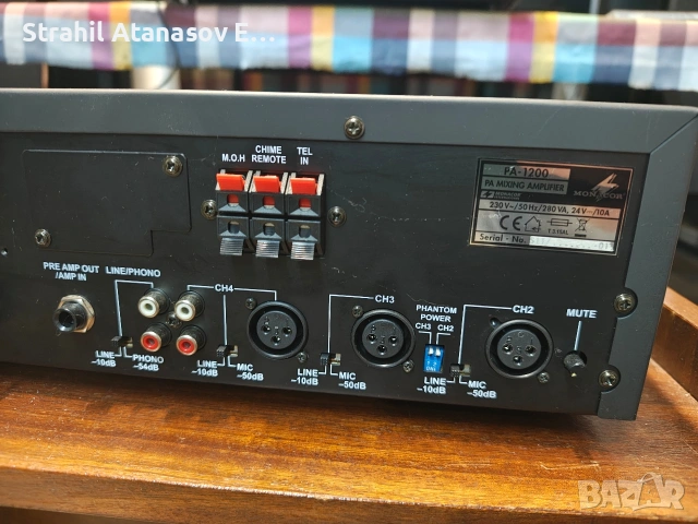 MONACOR PA 1200 - Усилвател, снимка 10 - Ресийвъри, усилватели, смесителни пултове - 53598312