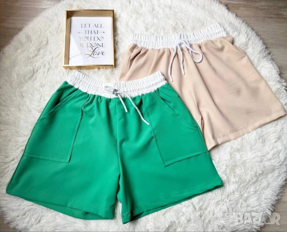 памучни къси панталонки 
