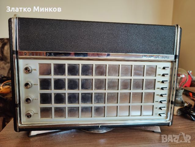 Philips Antoinette Transworld de Luxe L6X38T - The James Bond Radio, снимка 3 - Радиокасетофони, транзистори - 45191307