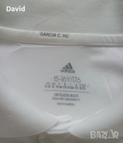 Оригинална фланелка на Реал Мадрид 22/23, снимка 3 - Футбол - 50646340