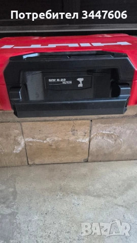 Куфар за Hilti SIW 8 - 22 Nuron гайковерт, снимка 4 - Други инструменти - 54253191