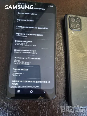 Samsung - A12 128Gb, снимка 4 - Samsung - 48085474