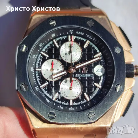 Мъжки луксозен часовник Audemars Piguet Royal Oak Offshore Chronograph , снимка 3 - Мъжки - 47563561