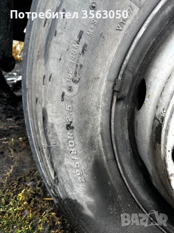 Man 18 280 на части не mercedes scania daf, снимка 11 - Части - 51553199