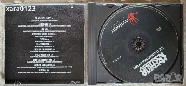 Kreator – Live At Dynamo Open Air 1998, снимка 3 - CD дискове - 46139148