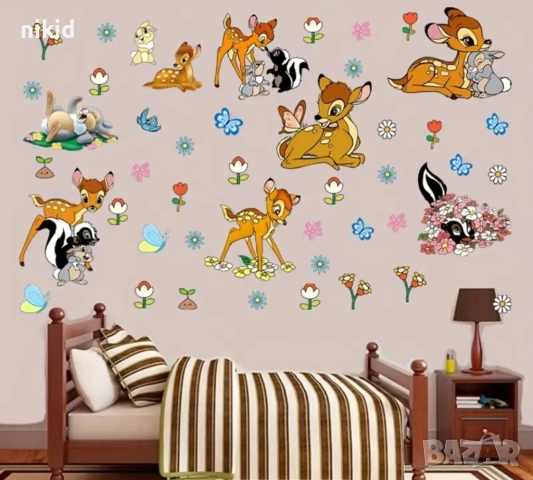 Бамби самозалепващи стикери стикер за детска стая стена мебел декор самозалепващ