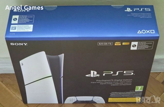 НОВ запечатан Playstation 5 SLIM DIGITAL Плейстейшън слим конзола PS5