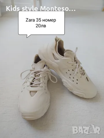 Маратонки Nike, Adidas, Zara., снимка 5 - Детски маратонки - 47001224