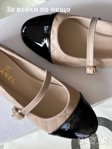 Chanel Дамски Бежови Ежедневни Обувки Балерини Шанел - Различни Цветове Код E1327, снимка 4 - Дамски ежедневни обувки - 53969476