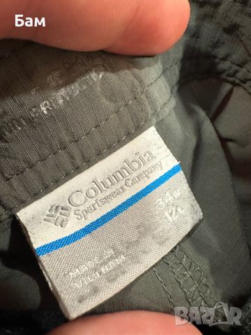 Оригинални мъжки шорти Columbia Omni Shade размер 34/Л, снимка 5 - Къси панталони - 46461512
