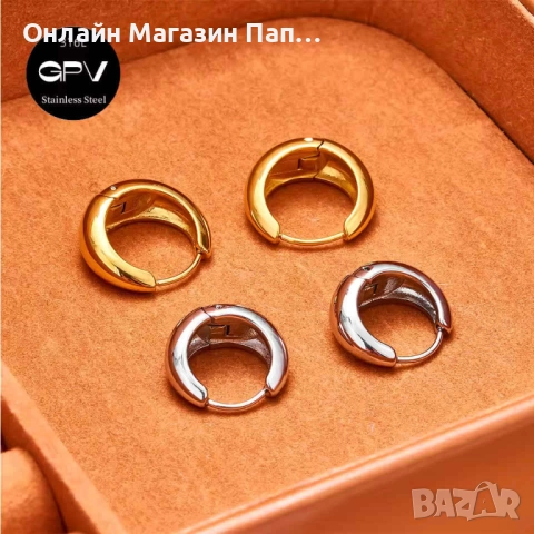 GPV Халки от медицинска стомана 316L – сребърни и златни, снимка 2 - Обеци - 52316018