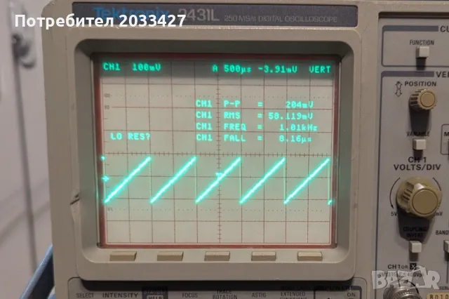 HP/Agilent 33120A 15MHz функционален генератор, снимка 5 - Друга електроника - 50042018
