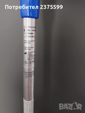  Патерица подлакътна тип канадка, снимка 4 - Патерици - 50916453