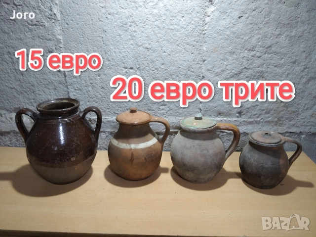 старинни вещи, снимка 7 - Антикварни и старинни предмети - 53848763