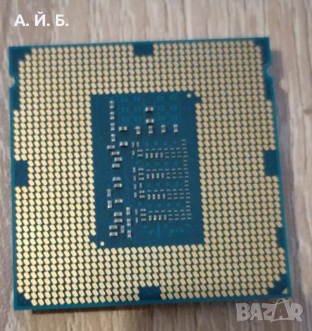 Процесор Intel Xeon E3-1271 v3 = i7-4790 еквивалент, снимка 2 - Процесори - 45497962