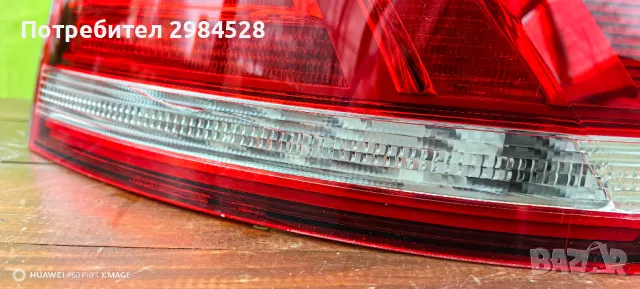 Стоп за VW PASSAT B8 LED Combi / ВФ Пасат ЛЕД Б8 Комби, снимка 4 - Части - 49333095