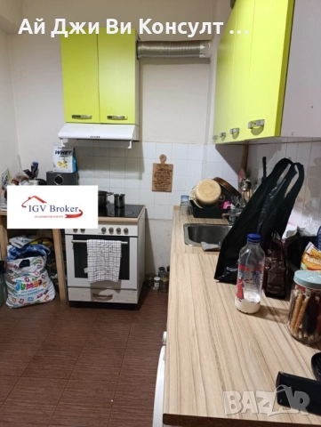 Гарсониера в Младост 1, снимка 6 - Апартаменти - 52690838