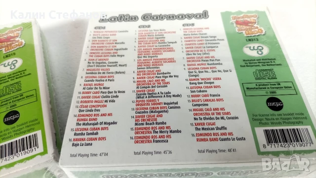 Два комплекта неразпечатвани по 3 диска, „ritmo fiesta”, ”latin carnaval”, общо 6 диска, снимка 4 - CD дискове - 50457157