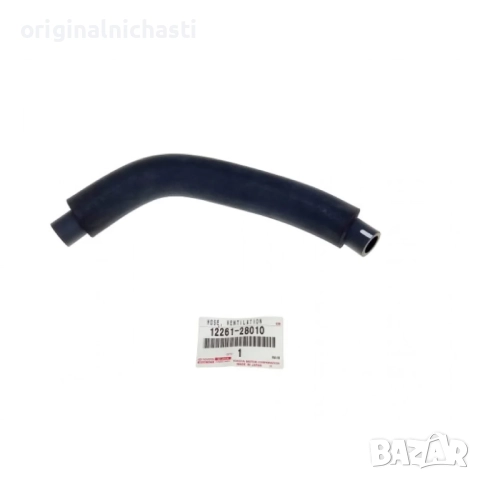 Маркуч за картерни газове за ТОЙОТА РАВ 4 TOYOTA RAV 4 ACA20 ACA21 1226128010 12261-28010 OEM TOYOTA