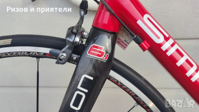 0км Нов премиум шосеен велосипед , снимка 4 - Велосипеди - 53689960