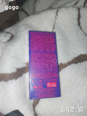 комплект за мъже, снимка 1