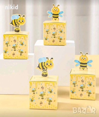 Пчела ПЧЕЛИ стичащ мед картонена кутия кутии за лакомства подарък рожден ден парти картонени кутийки, снимка 2 - Други - 51861637