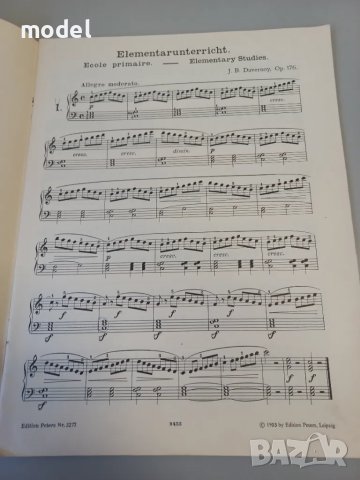 Duvernoy Opus 176 - 25 Леки и прогресивни етюди за пиано, снимка 3 - Учебници, учебни тетрадки - 48813068