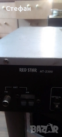 6 канален усилвател със радио тунер , снимка 5 - Ресийвъри, усилватели, смесителни пултове - 54102748