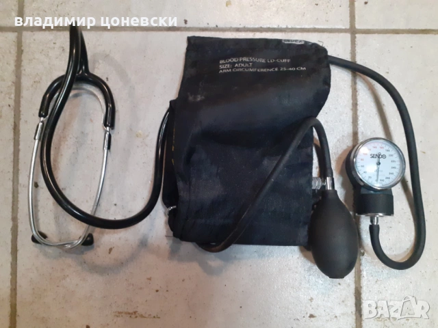 Апарат за кръвно Sendo