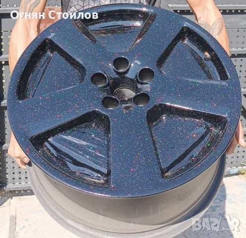 Авто Бояджийски услуги Перник 