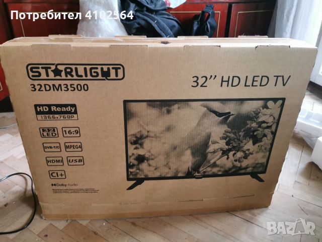 Телевизор Starlight 32 инча за части, снимка 3 - Телевизори - 45808692