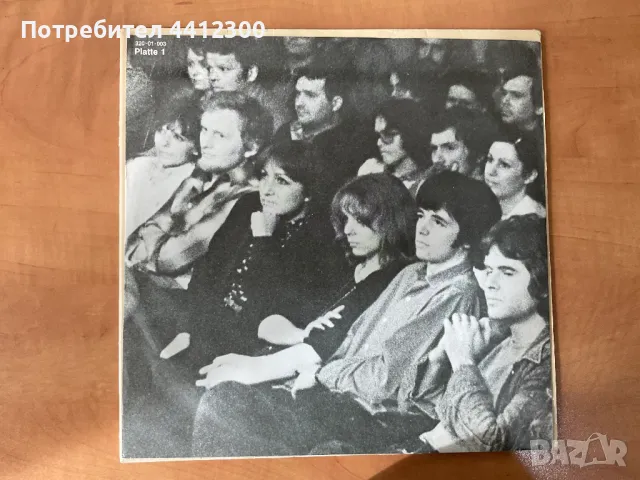 Грамофонна плоча 12’’ 2 LP, снимка 4 - Грамофонни плочи - 49668560