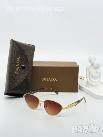 Prada Слънчеви Очила С UV400 Защита С ПОДАРЪК🎁 Калъф Прада - Налични Различни Цветове Код D2317, снимка 3 - Слънчеви и диоптрични очила - 49592576