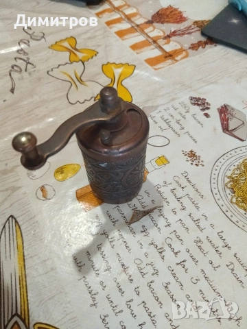 Мелнична, снимка 4 - Други - 54039891