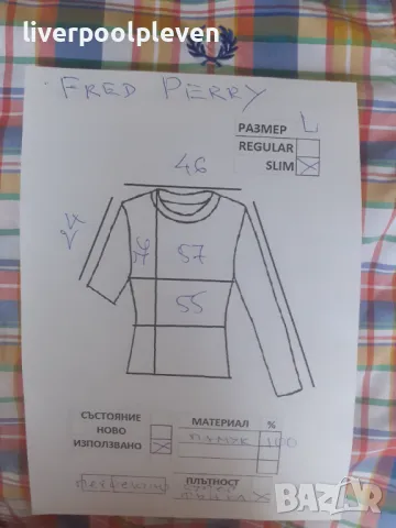 👉Намаление!Fred Perry Original L, снимка 6 - Ризи - 47136261