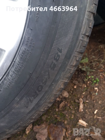 Алуминиеви джанти , снимка 4 - Гуми и джанти - 52825706