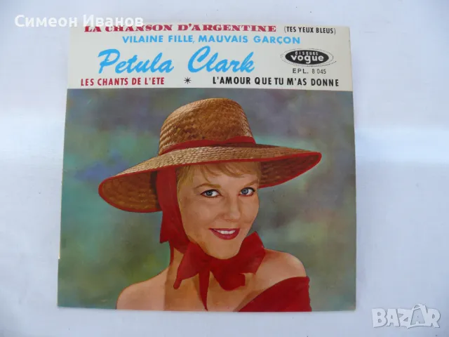 Стар грамофонна плоча PETULA CLARK LA CHANSON D'ARGENT #1350, снимка 1 - Грамофонни плочи - 48140885